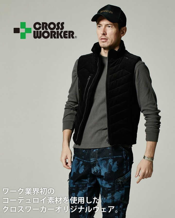 Never mind the XU / Chikashitsu+（ネバーマインド ザ エックス