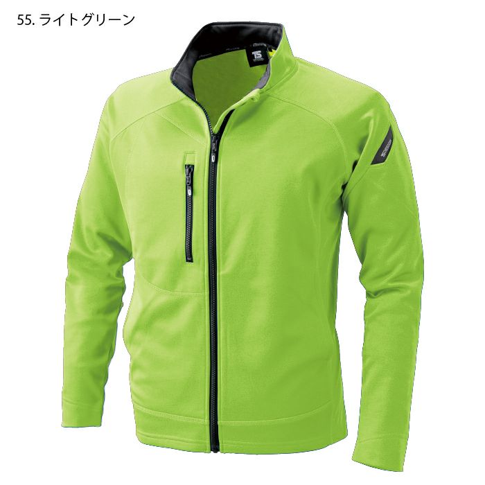 希少Sサイズ テンダーロイン T-WKW ワーク ナイロン きやす ジャケット 