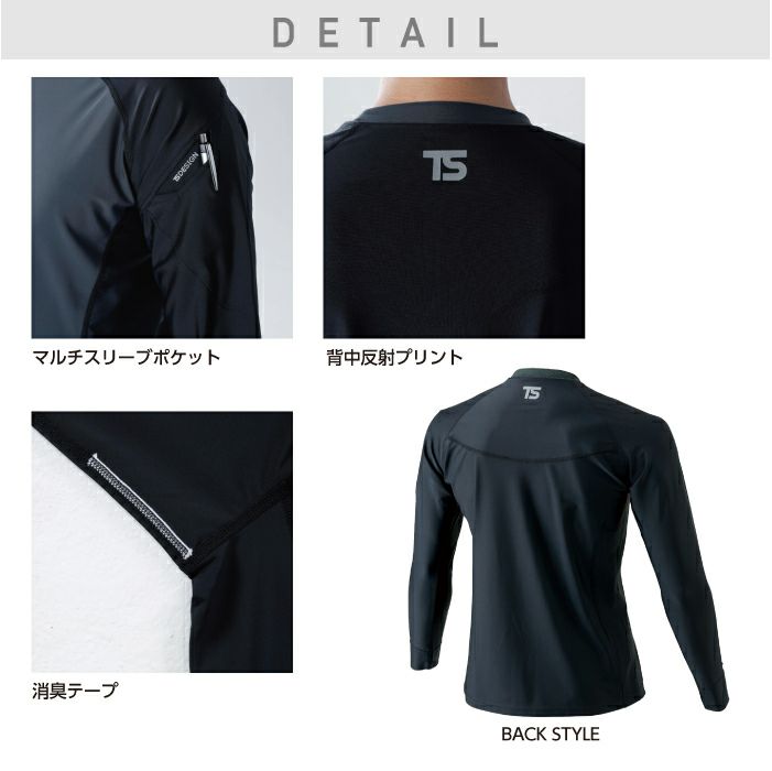 000000005787-02-l.jpg?t=