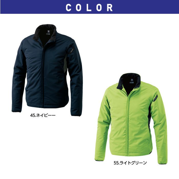 TS-DESIGN 防寒ジャケット 防風ストレッチ ライトウォームジャケット
