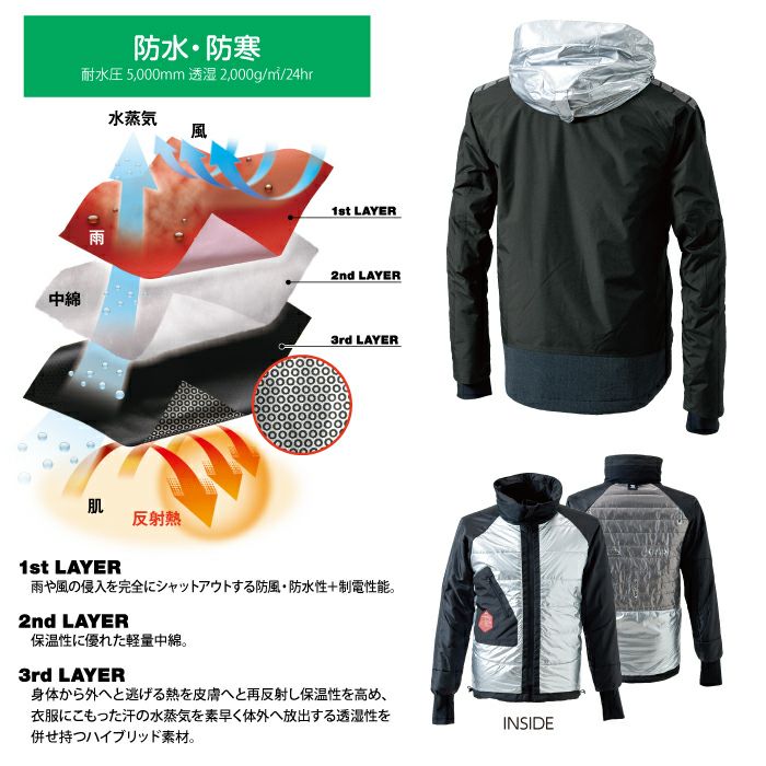 000000005861-02-l.jpg?t=