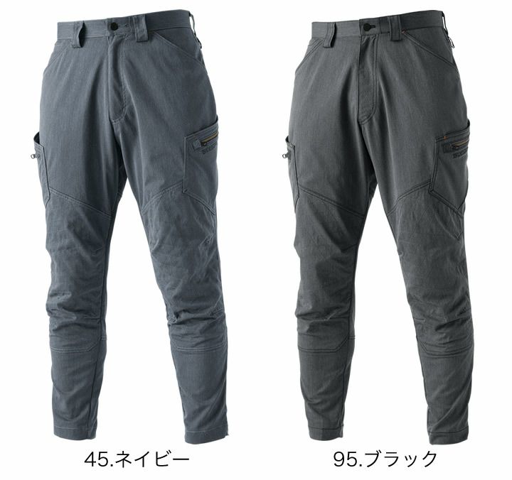 TS DESIGN サマーニッカーズカーゴパンツ 5034 日本製素材 遮熱