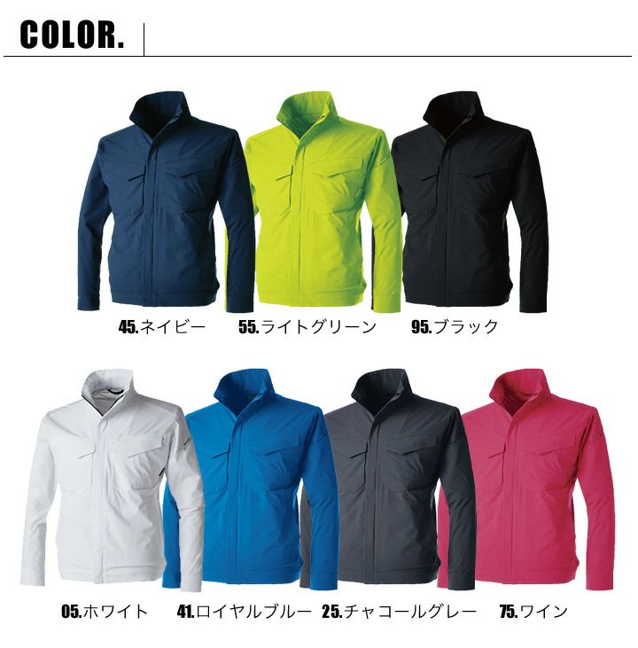 TS-DESIGN 長袖ジャケット TS 4D 9116 年間 男女兼用 吸汗速乾