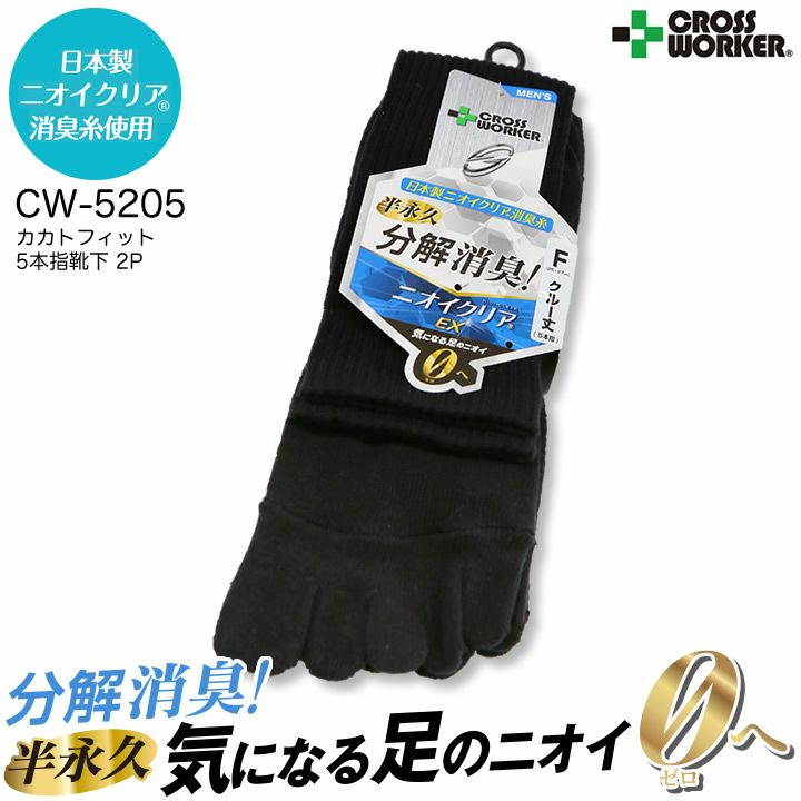 000000006061-01-l.jpg?t=