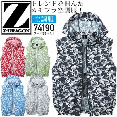 新品未使用品　クロスワーカー空調服セット 楽天市場】 作業服/ワークウェア > 空調服 : クロスワーカー