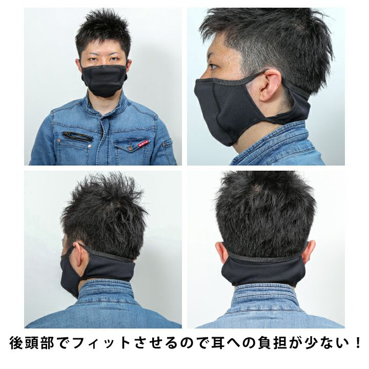 ロッテ免税店