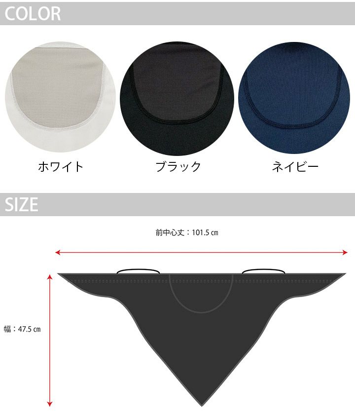 ウエストマークデザインパンツ