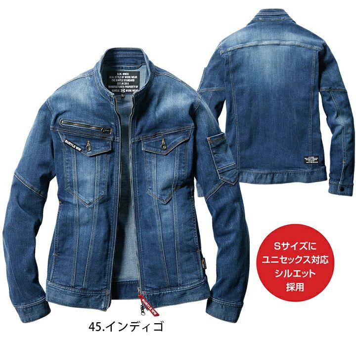 BURTLE バートル コーデュラ CORDURA クレイジーストレッチ 作業