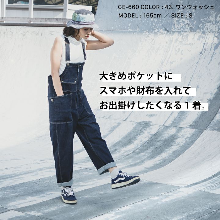 エリザベッタ フランキ ストレートパンツ ロゴジッパー 関税込 Elisabetta Franchi ストレートパンツ | ブラック | FARFETCH JP