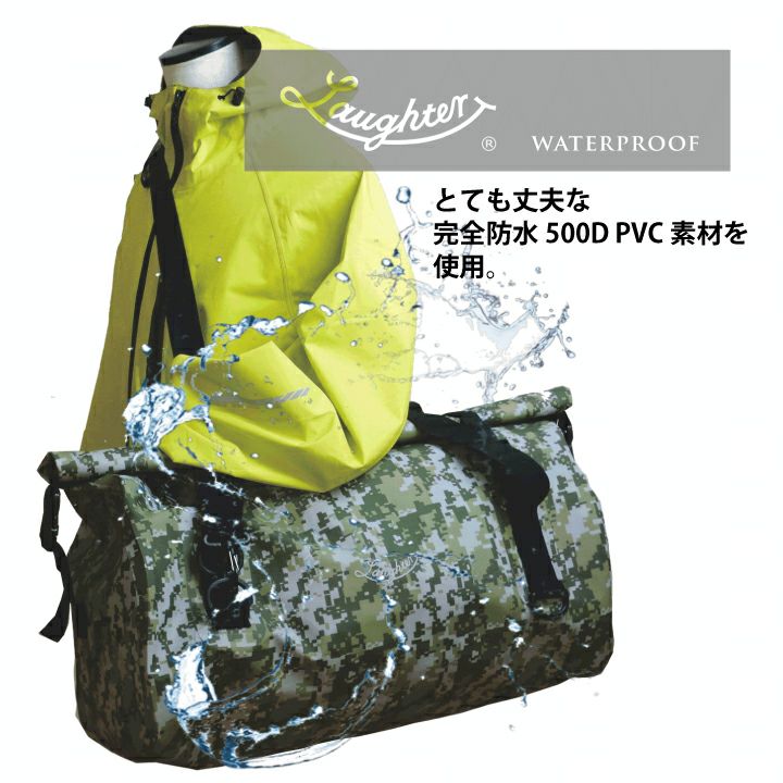 【残りわずか】☆着るバッグ★2WAY キャンプ アウトドア 防災 トートバッグ トートバッグ キャンプシートにもなる2WAYバッグ SO22AW83 KHAKI