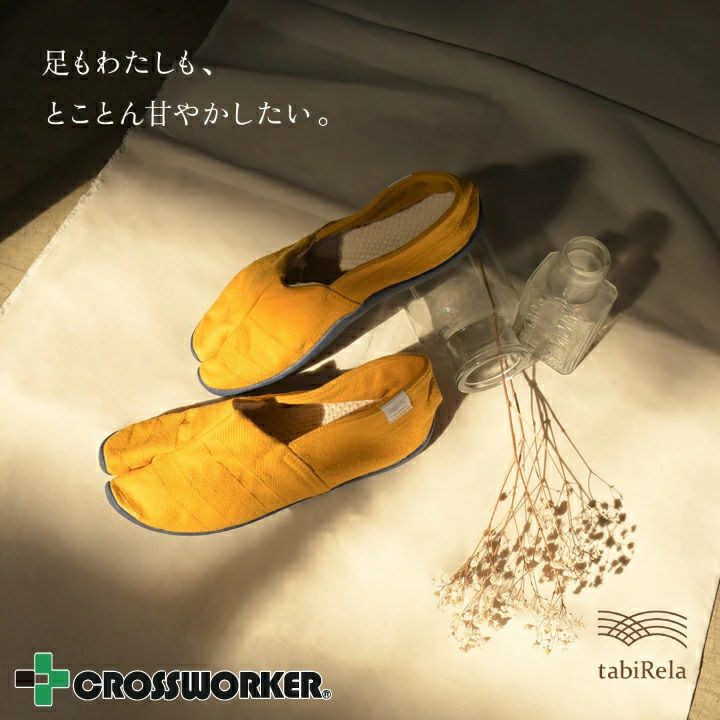 丸五 たびりら TabiRela 男女兼用 メンズ レディース 綿 ゴム