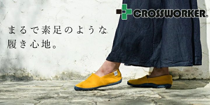 Amazon | [マルゴ] フラットシューズ 足袋シューズ 外反母趾