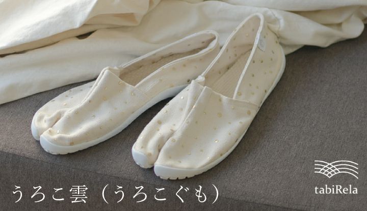 Amazon | [マルゴ] フラットシューズ 足袋シューズ 外反母趾