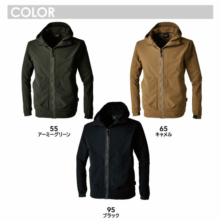 TS-DESIGN TSデザイン 藤和 ニッカーズ フード ジャケット 55336