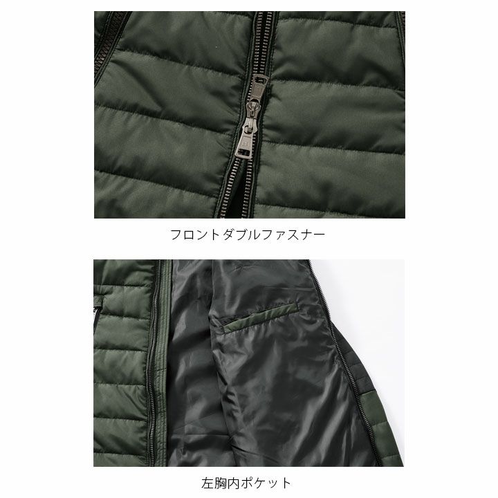 村上被服 3933 防寒ジャケット 秋冬 メンズ 撥水 防風 軽量 防寒