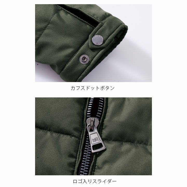 村上被服 3933 防寒ジャケット 秋冬 メンズ 撥水 防風 軽量 防寒