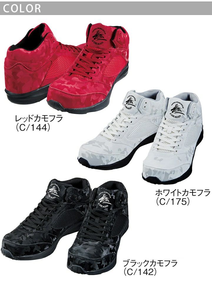 モトブログ】133 Kawasaki 2023年式 Ninja ZX-25R SE KRT