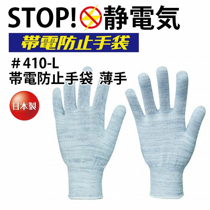 000000006578-01-l.jpg?t=