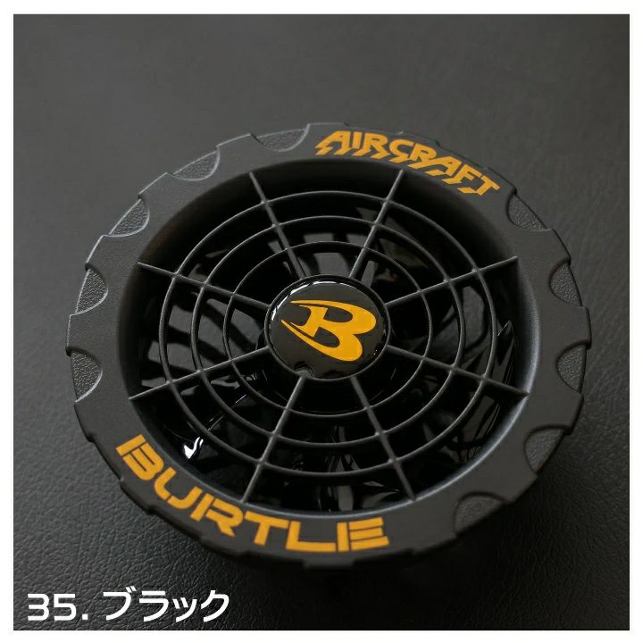当日発送】2023年モデル 新型 バートル エアークラフト ファン