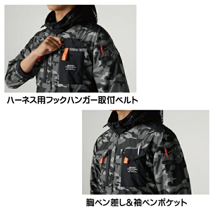(新品)バートル空調服　AC1156 XL バートル AC1156（服のみ）｜空調服・EFウェア専門店 通販