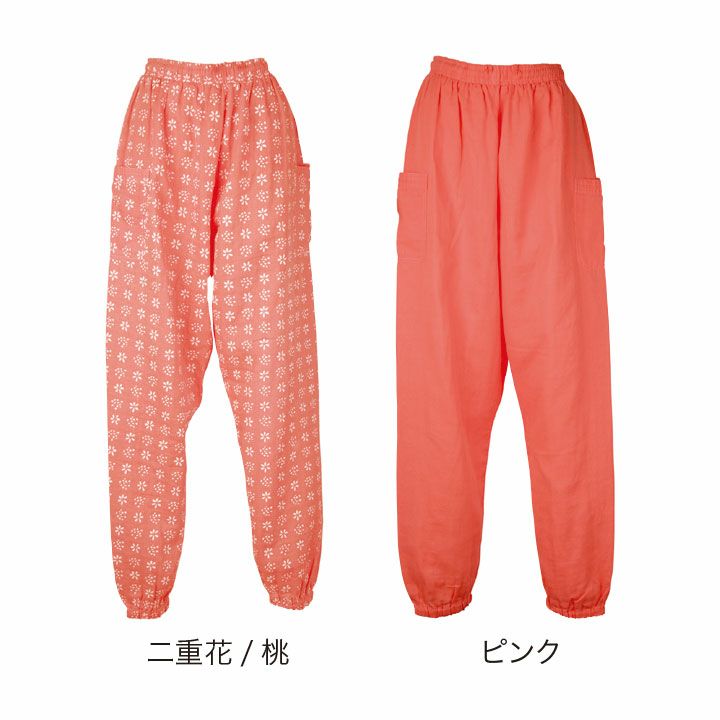 のらスタイル パンツ NS-510 防虫 のらぱん もんぺ ピンク