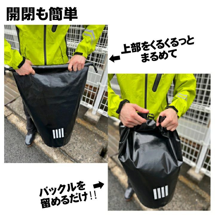 防水バッグ 60L 当店オリジナル 多機能 大容量 大きい 収納