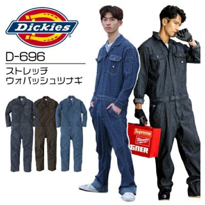 ディッキーズ／Dickies | クロスワーカー ネット本店