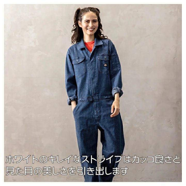 ディッキーズ 長袖つなぎ D-696 ストレッチウォバッシュツナギ