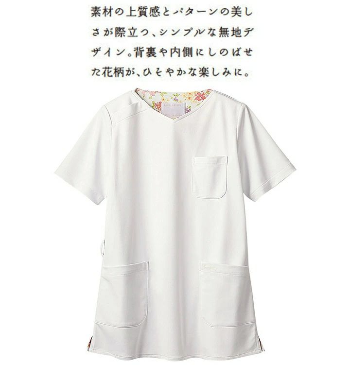 看護師用スクラブLAURA ASHLEY 半袖シャツ ホワイト LAURA ASHLEY】ローラアシュレイ 半袖ナースジャケット 白衣（制
