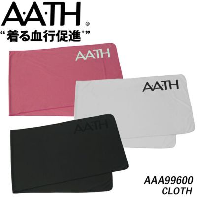 AATH ロングパンツ AAP99713 | クロスワーカー ネット本店 AATH ロングパンツ AAP99713 | クロスワーカー ネット本店