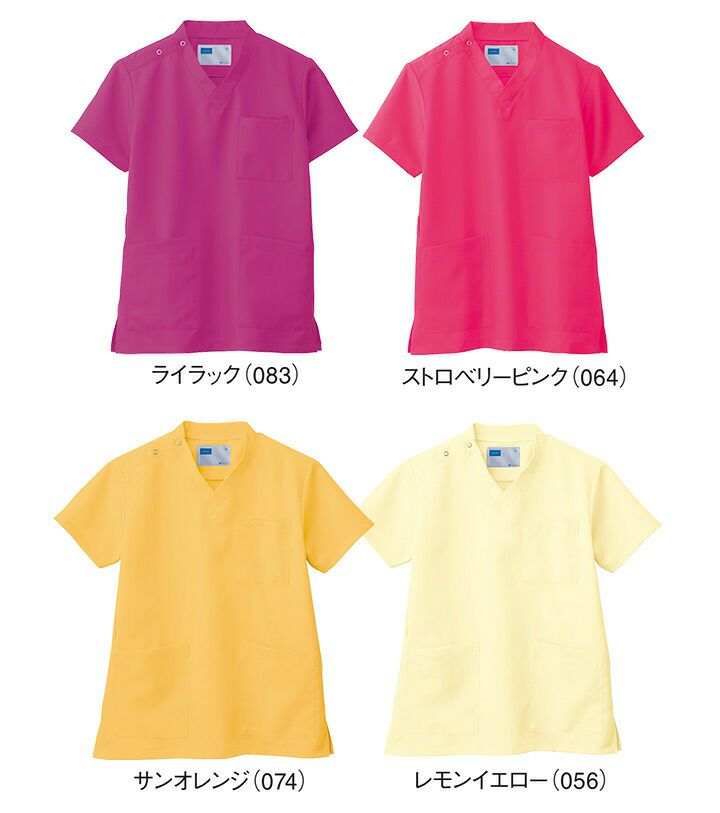 スクラブ 白衣 男女兼用 ホワイセル WH11485C メンズ レディース スクラブ 白衣 男女兼用 ホワイセル WH11485C メンズ レディース