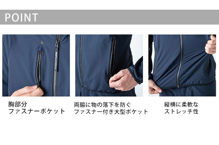 ETRE TOKYO ルーズリバージャケット　ブルー　しつけ糸付き ETRE TOKYO - ルーズリバージャケット - GREIGE | ADDICT WEB SHOP