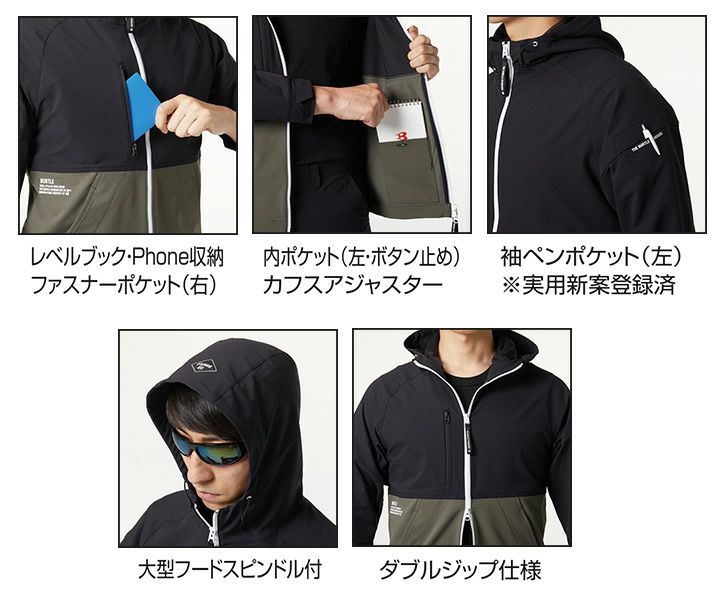 blhl XL ネイビー ナイロンジャケット フード付き ラルフローレン ワンポイント刺繍 フード付き ナイロン