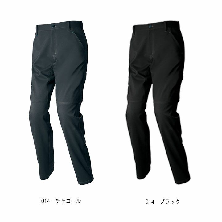 アイトス ワークパンツ ノータック 2520 男女兼 ユニセックス