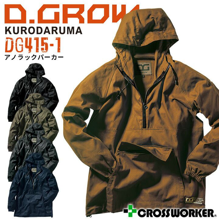 000000007201-01-l.jpg?t=