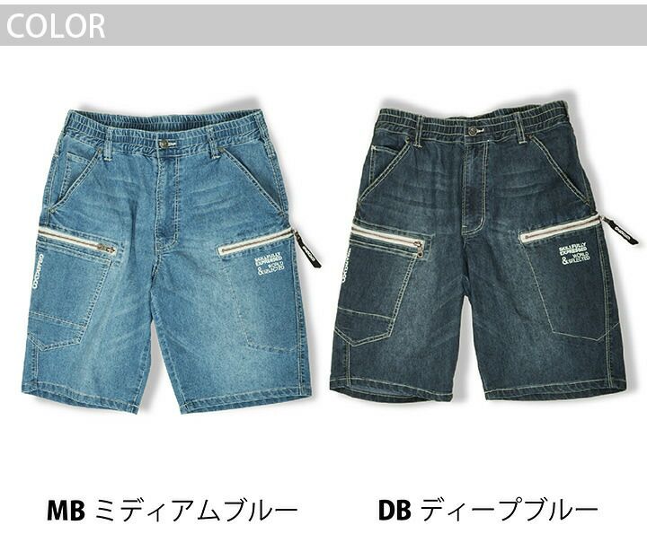 GASA  コゼット ワークパンツ 草木染モデル GASA コゼット ワークパンツ 草木染モデル