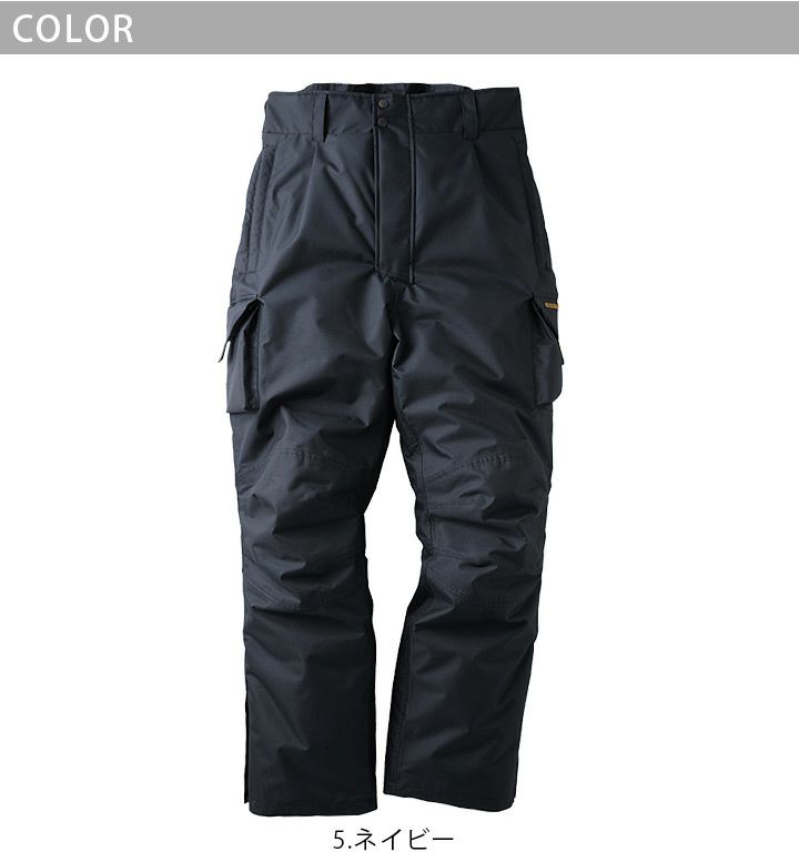 防寒服 作業着 作業服 秋冬 タカヤ商事 タカヤワークウェア 軽防寒 防寒パンツ(フード付) TU-8032 サイズ3L・4L 防寒パンツ GR-1107 ウィンターパンツ 防汚 強撥水 透湿 防水 防寒着