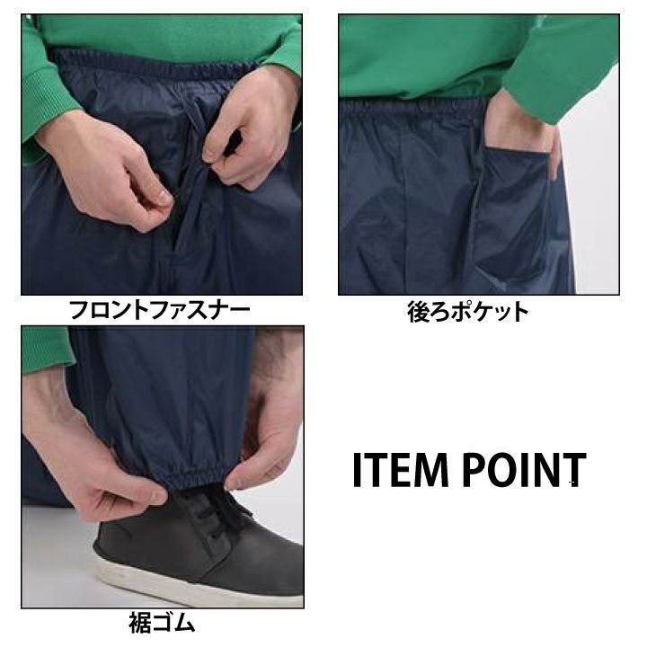 パナソニックワイルドナイツ　厚手ヤッケ上 パナソニックワイルドナイツ 厚手ヤッケ上