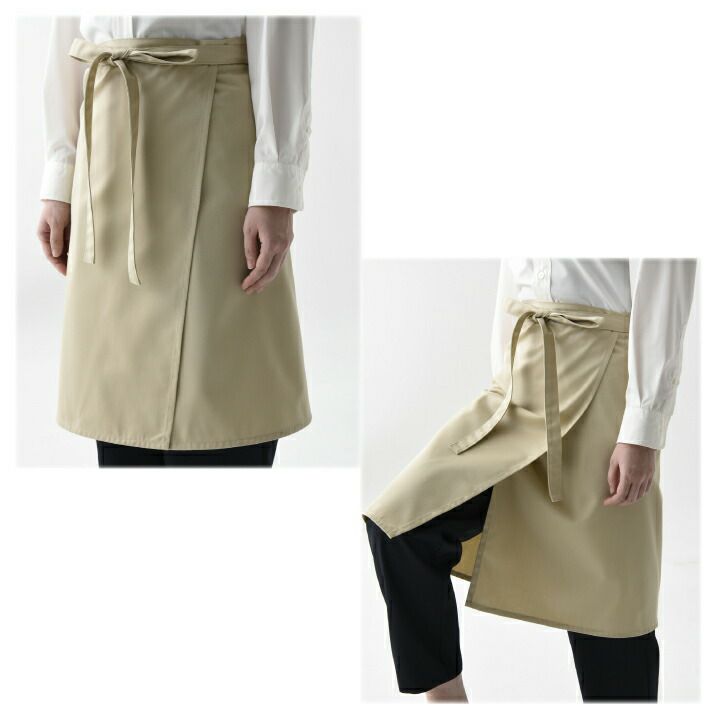 エプロン ミドル 腰下 サロンエプロン セブンユニフォーム CT2379 厨房