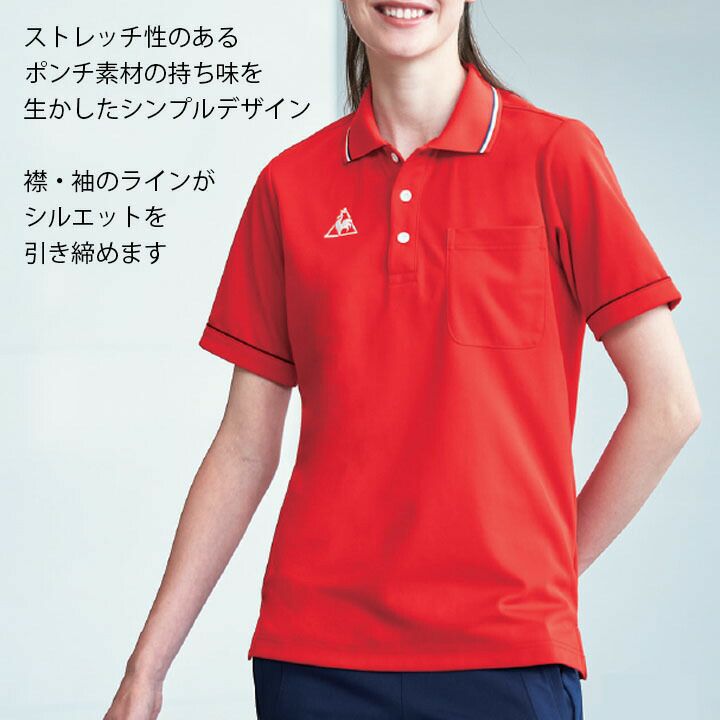 ルコックスポルティフ　パリオリンピック公式競技スタッフユニフォーム（新品非売品） ネット限定】 ルコックスポルティフ パリオリンピック公式競技