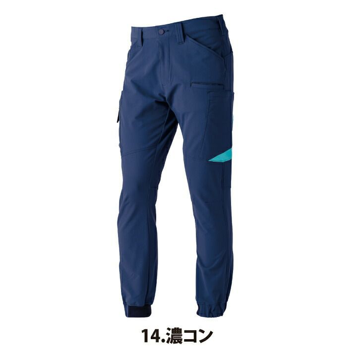 寅壱！限定ピンク迷彩ファスナーカーゴパンツMサイズ 寅壱！限定ピンク迷彩ファスナーカーゴパンツMサイズ - メルカリ