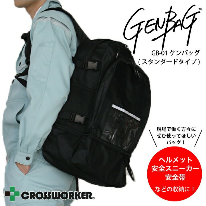 000000007488-01-l.jpg?t=