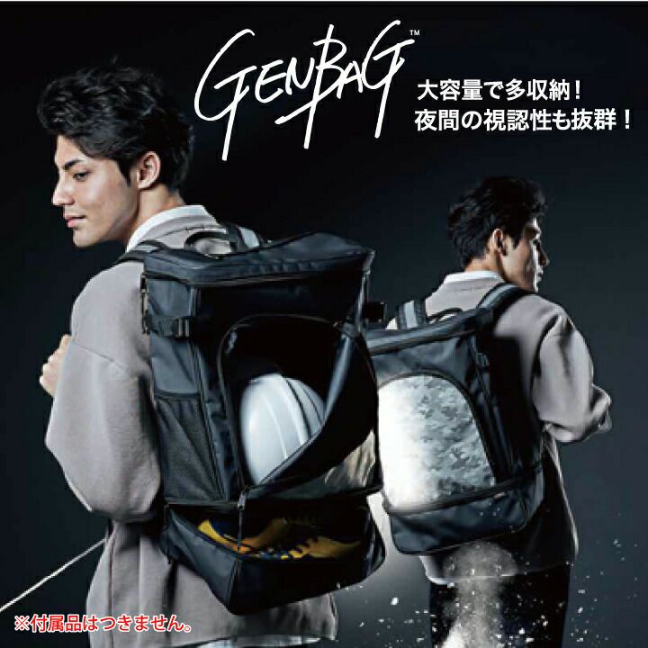ターポリン バックパック カモフラ (30L) ミズノ 柔道 ターポリンバックパック(リュックサック)30カモフラ