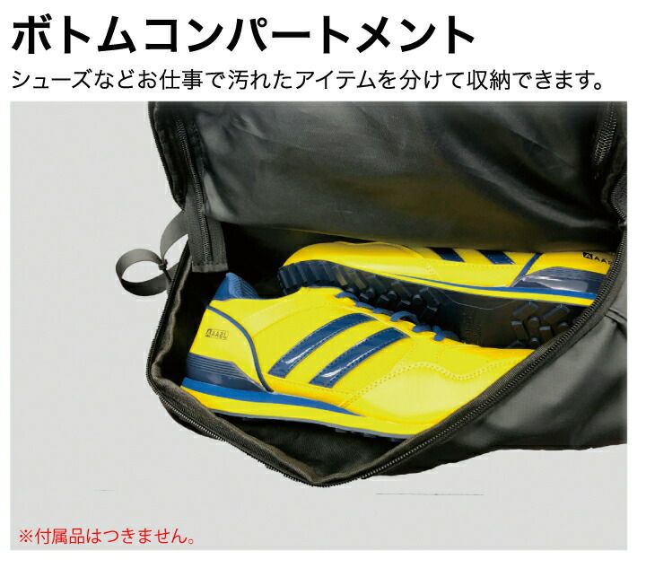 GB-02 ゲンバッグリフレクトタイプ 30L 迷彩 カモフラ リュック