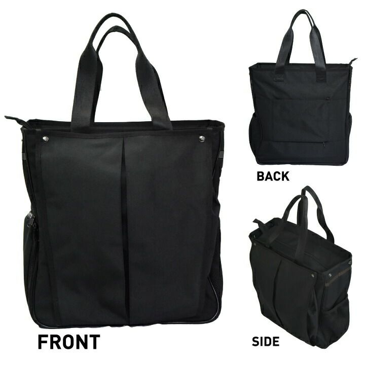 GB-03 ゲンバッグトートタイプ トートバッグ 30L ヘルメット