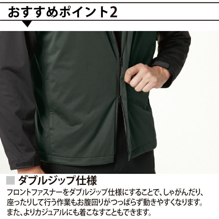 Exploitation　and　Conservation（ハードカバー） バートル 3301 セーフティスニーカー 3850円｜作業服ならプロコレ！