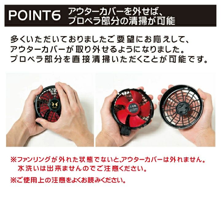 000000007570-08-l.jpg?t=