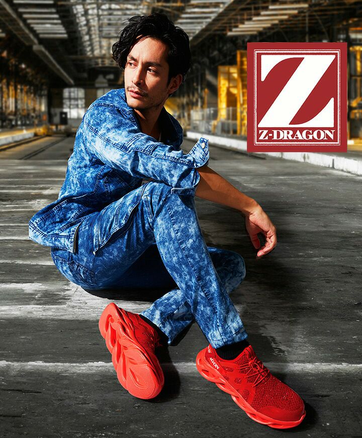 シューズ(男性用) LiNing Doom 1s Spuer US9 Z-DRAGON 安全靴 S2201 ローカット 衝撃吸収 スチール先芯 ゴム紐