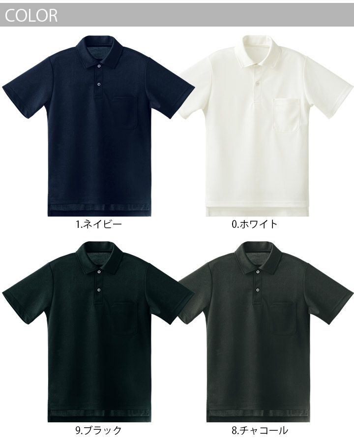 コウさん専用 楽天市場】半袖インナーウェア コンプレッション 肩パッド付き