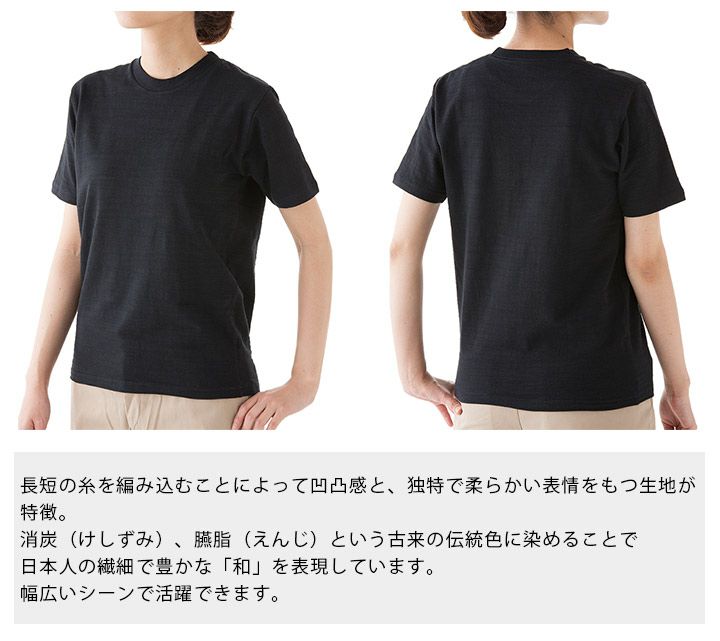 Microsoft T-Shirt District Brand Women's Dark Gray Size